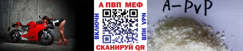 Наркошоп купить Марихуана  Мефедрон  Героин  ГАШ  КОКАИН  Стародуб
