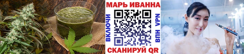 Купить  Стародуб  Cannafood конопля 