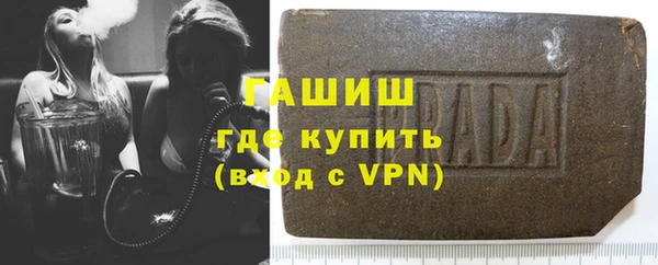 сатива Аркадак