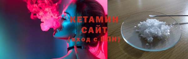 сатива Аркадак