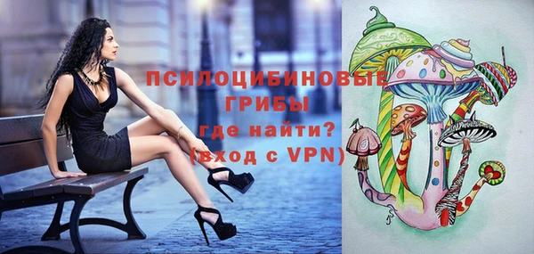 героин Балабаново