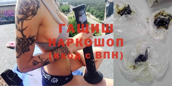COCAINE Арсеньев