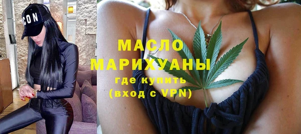 сатива Аркадак