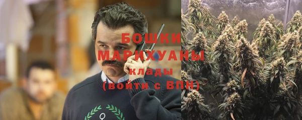 кристаллы Балахна